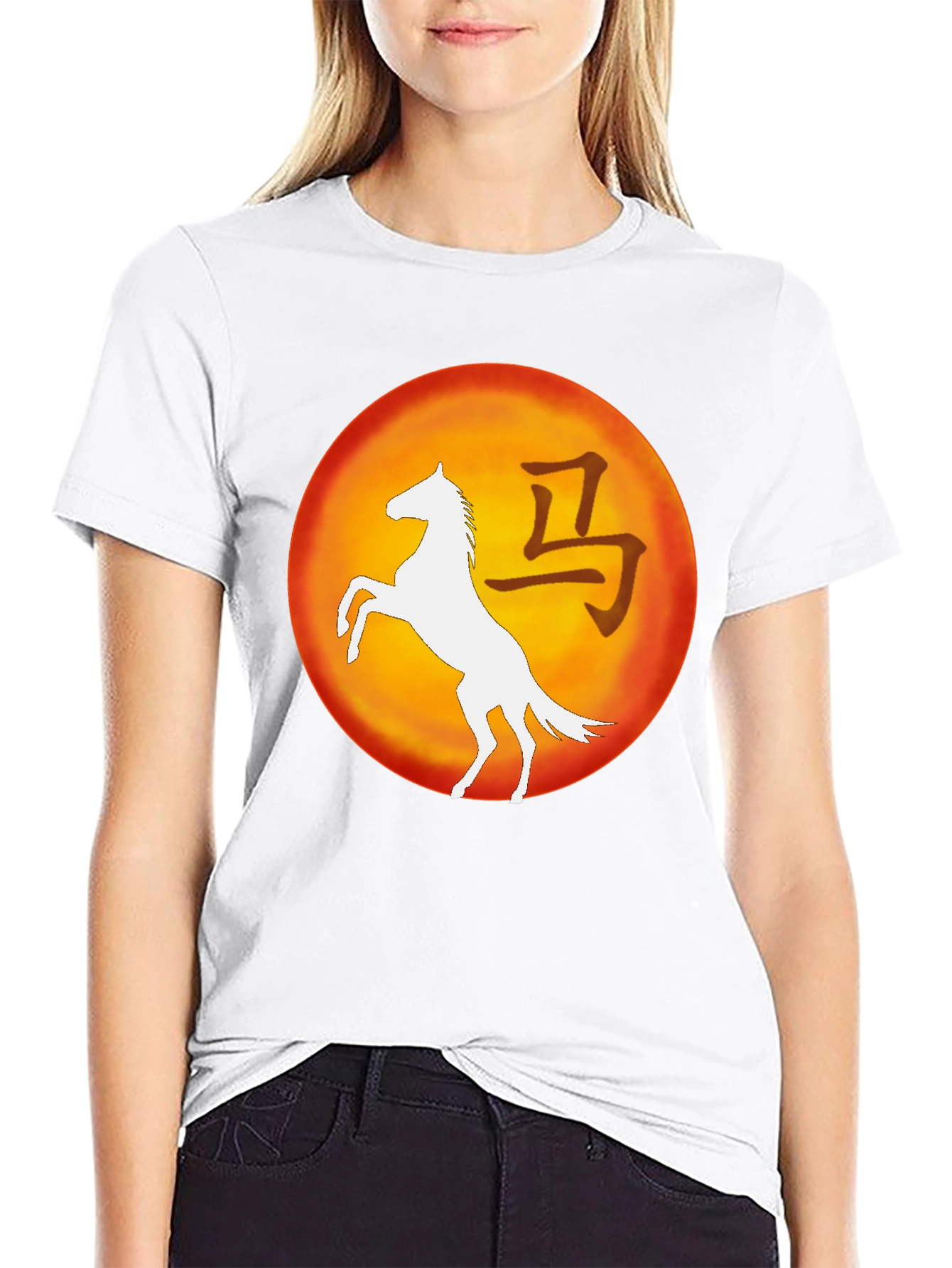 Horse Chinese Zodiac Black T-Shirt
