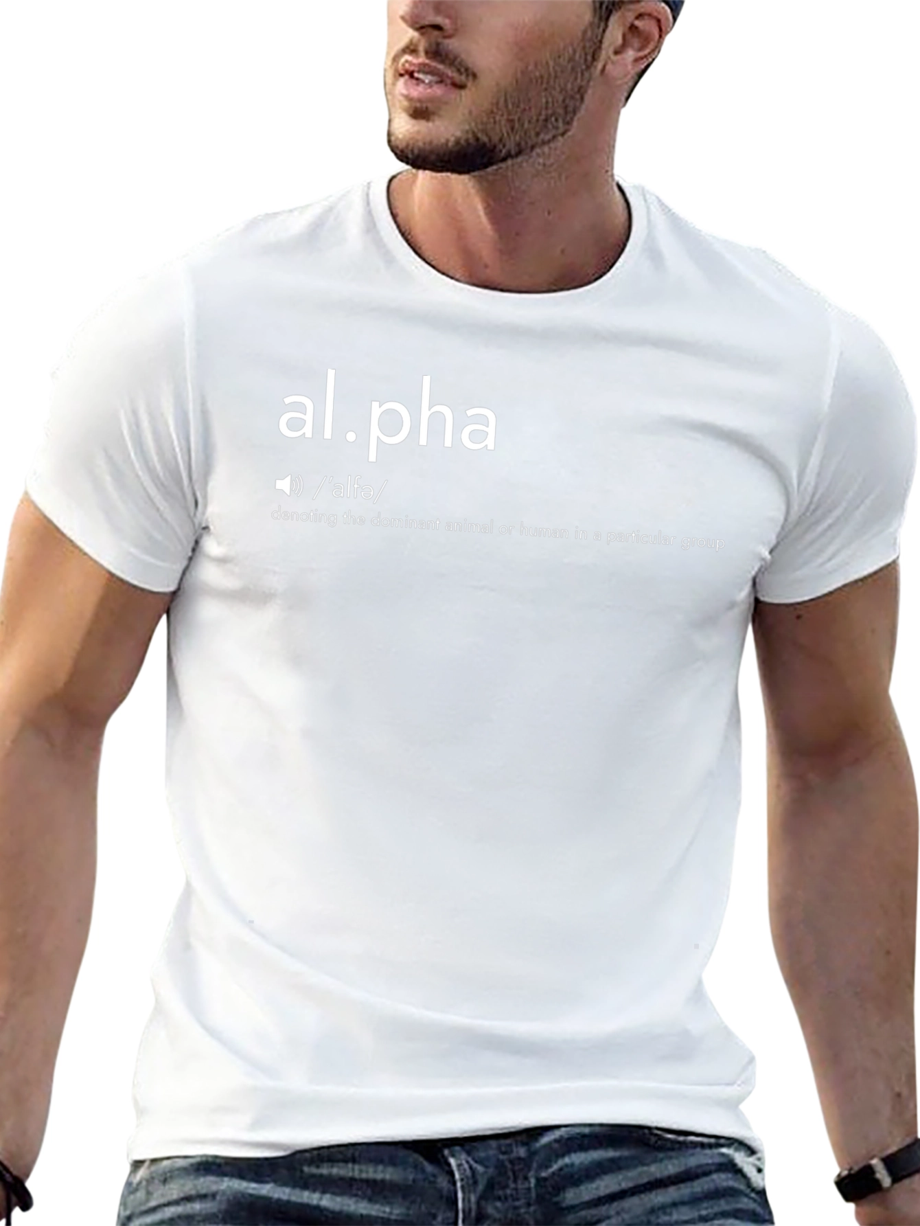 Alpha Definition T-Shirt - Dominant Leader Tee