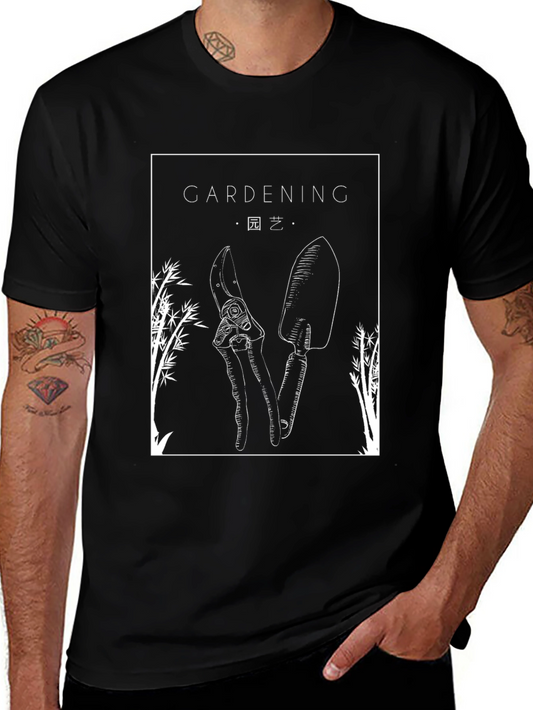 Gardening Graphic Tee - Black