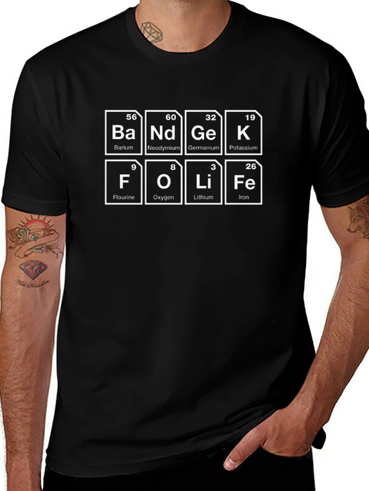 BONDGE FOLIFE T-Shirt - Chemistry Elements