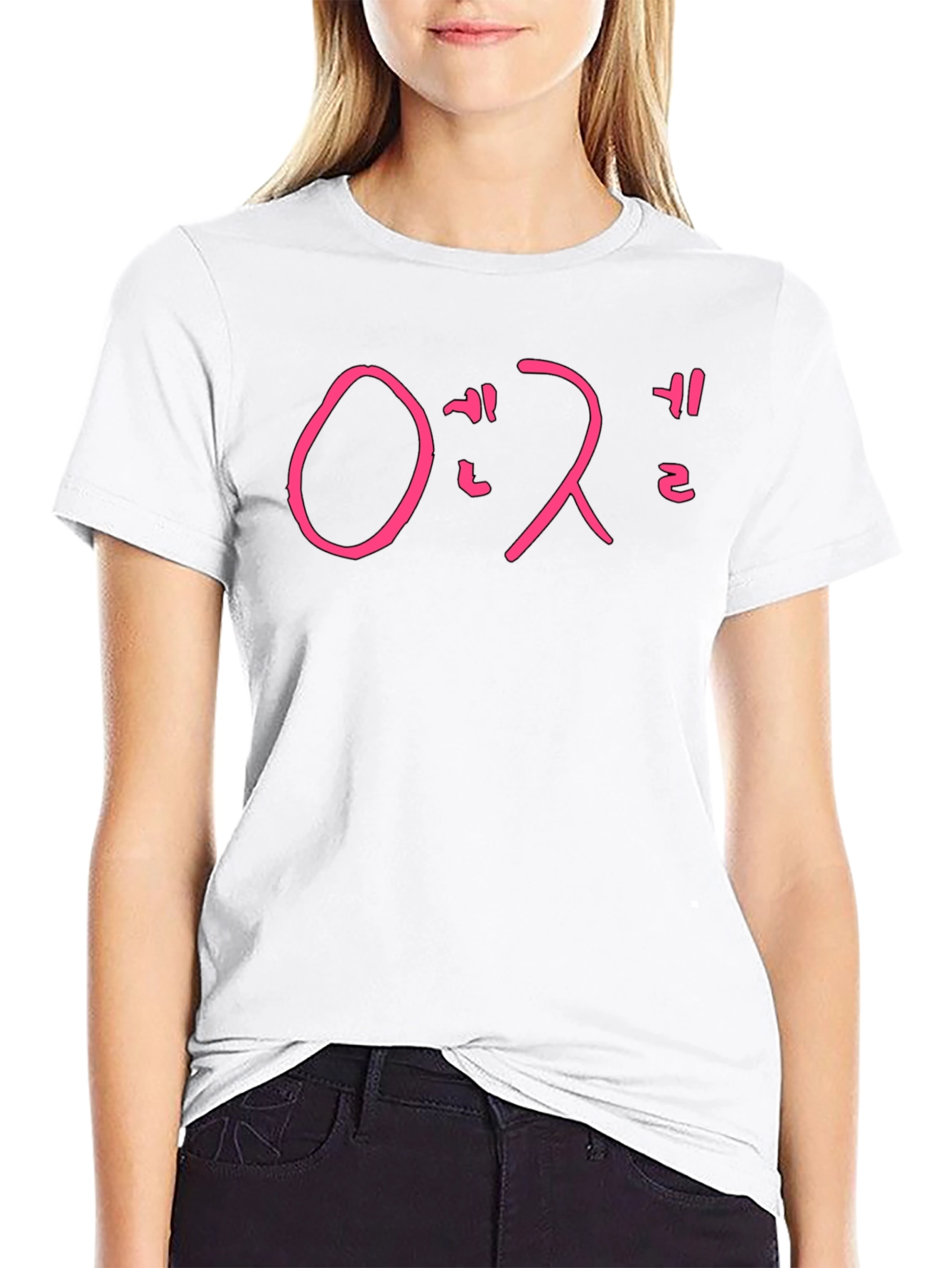 Trendy Black T-Shirt with Korean Text Design