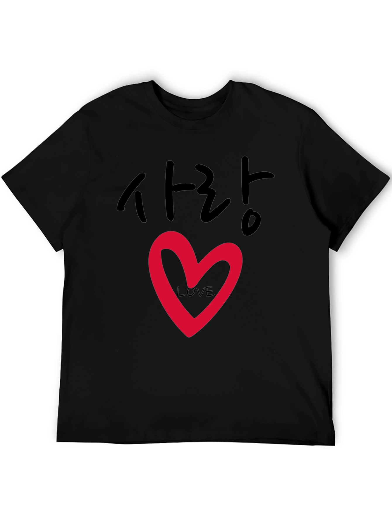 Korean Love T-Shirt - Sarang Heart Graphic Tee
