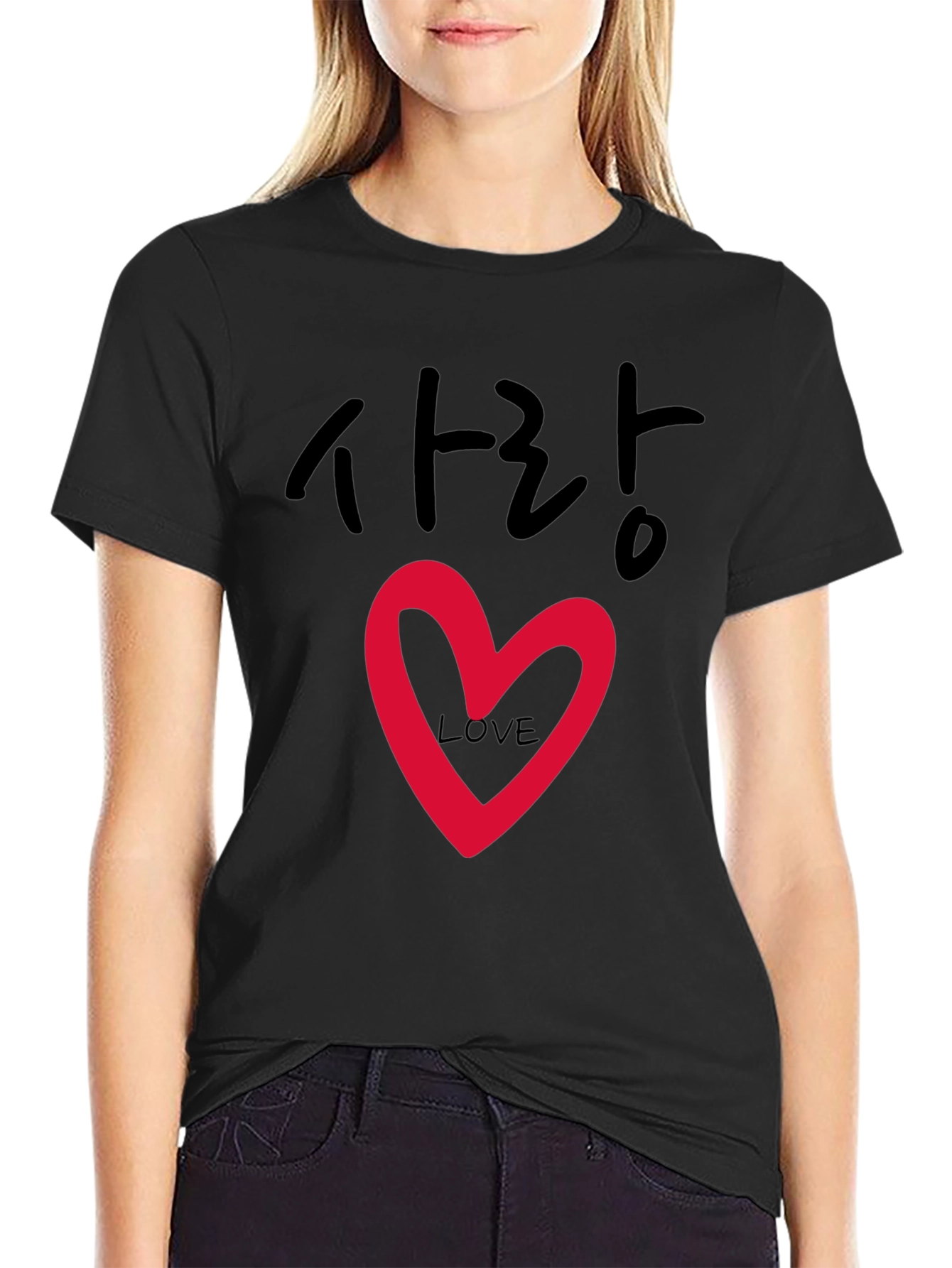 Korean Love T-Shirt - Sarang Heart Graphic Tee