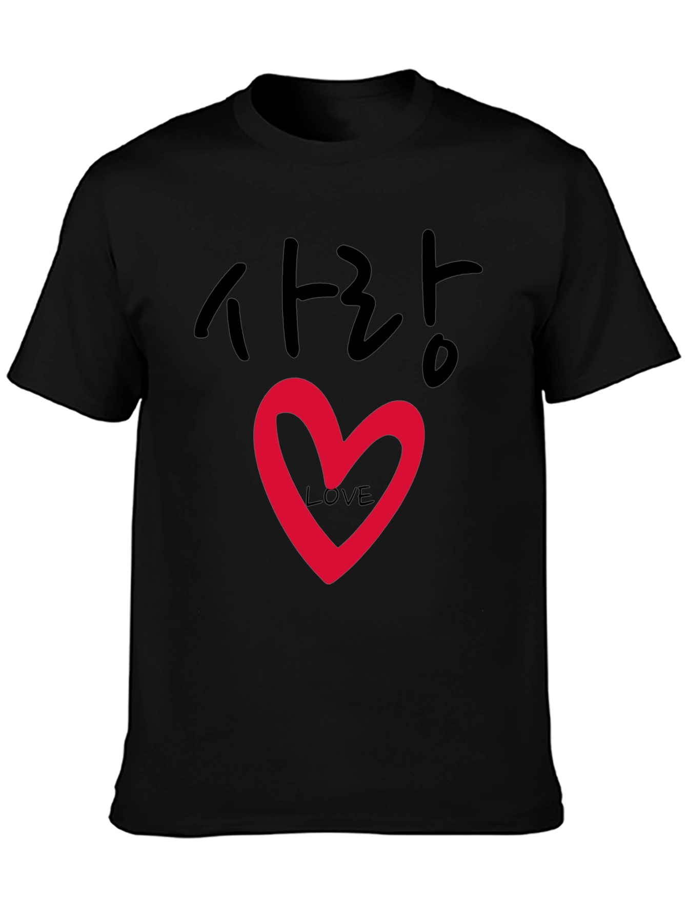 Korean Love T-Shirt - Sarang Heart Graphic Tee
