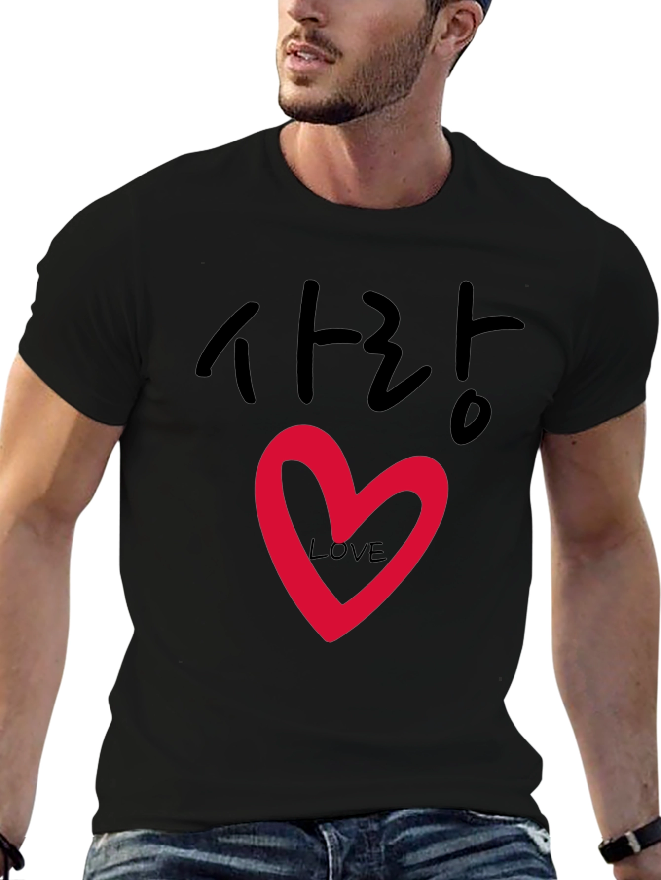 Korean Love T-Shirt - Sarang Heart Graphic Tee