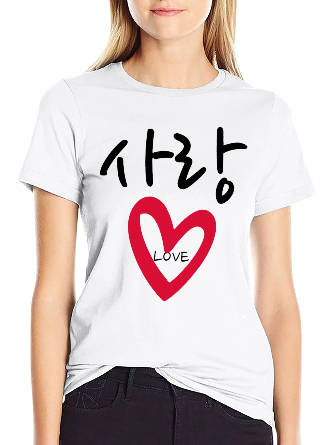 Korean Love T-Shirt - Sarang Heart Graphic Tee