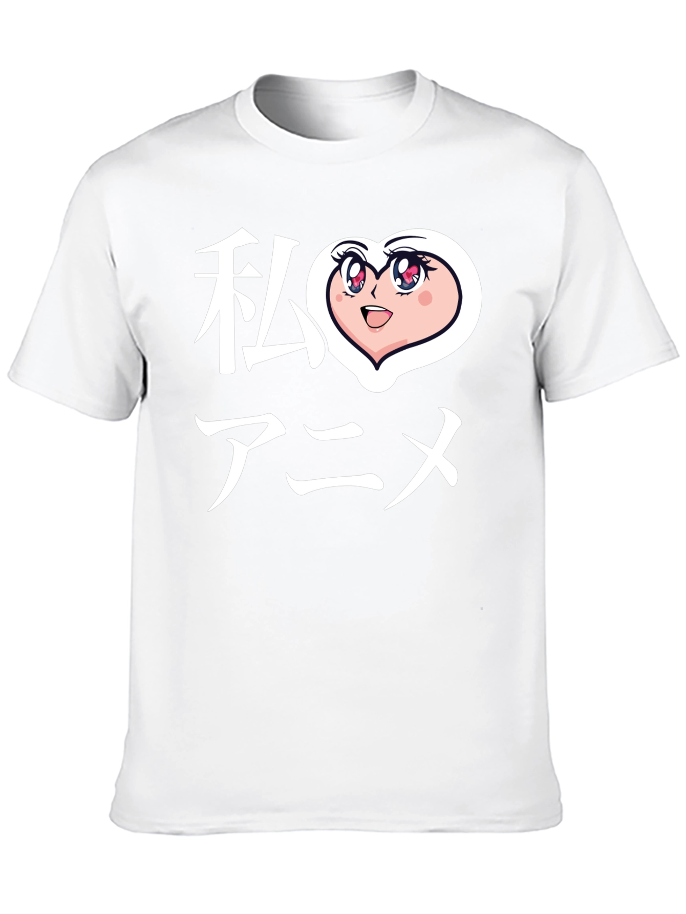 I Heart Anime Graphic T-Shirt - Black