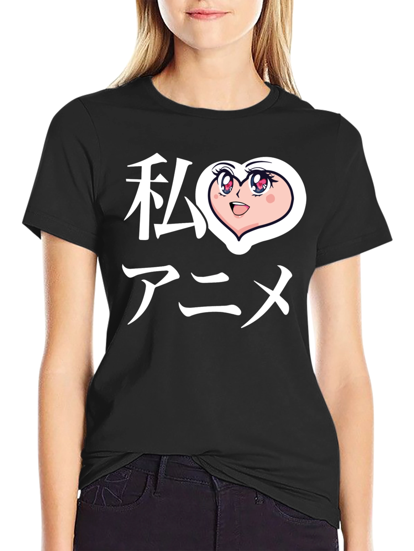 I Heart Anime Graphic T-Shirt - Black