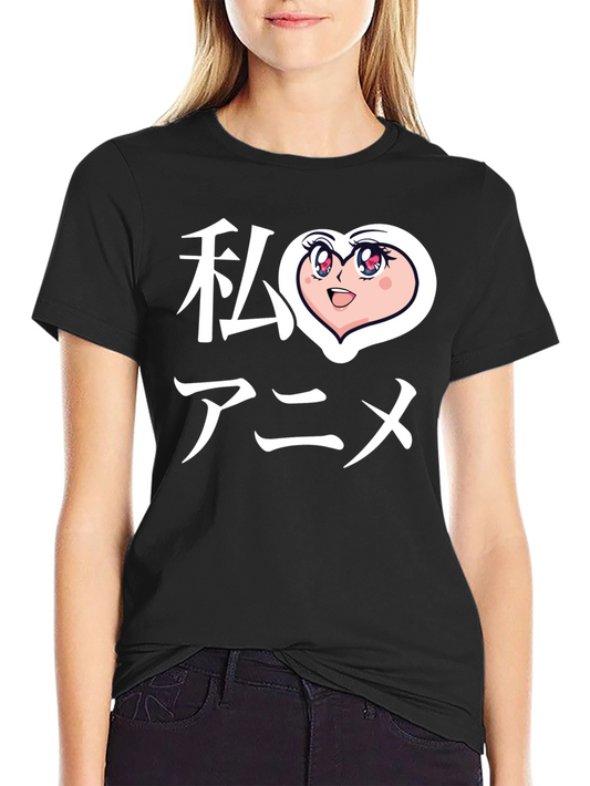 I Heart Anime Graphic T-Shirt - Black