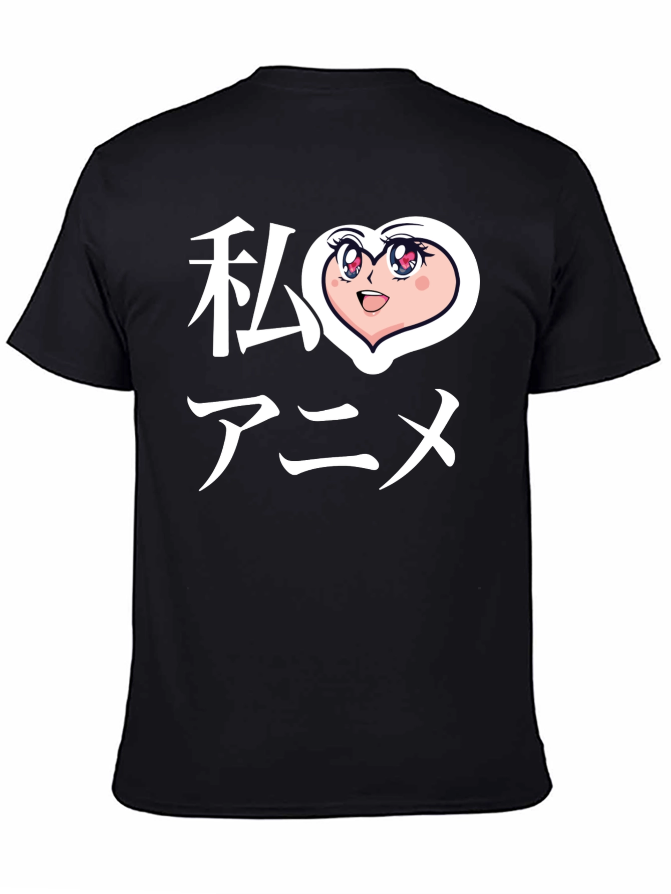 I Heart Anime Graphic T-Shirt - Black
