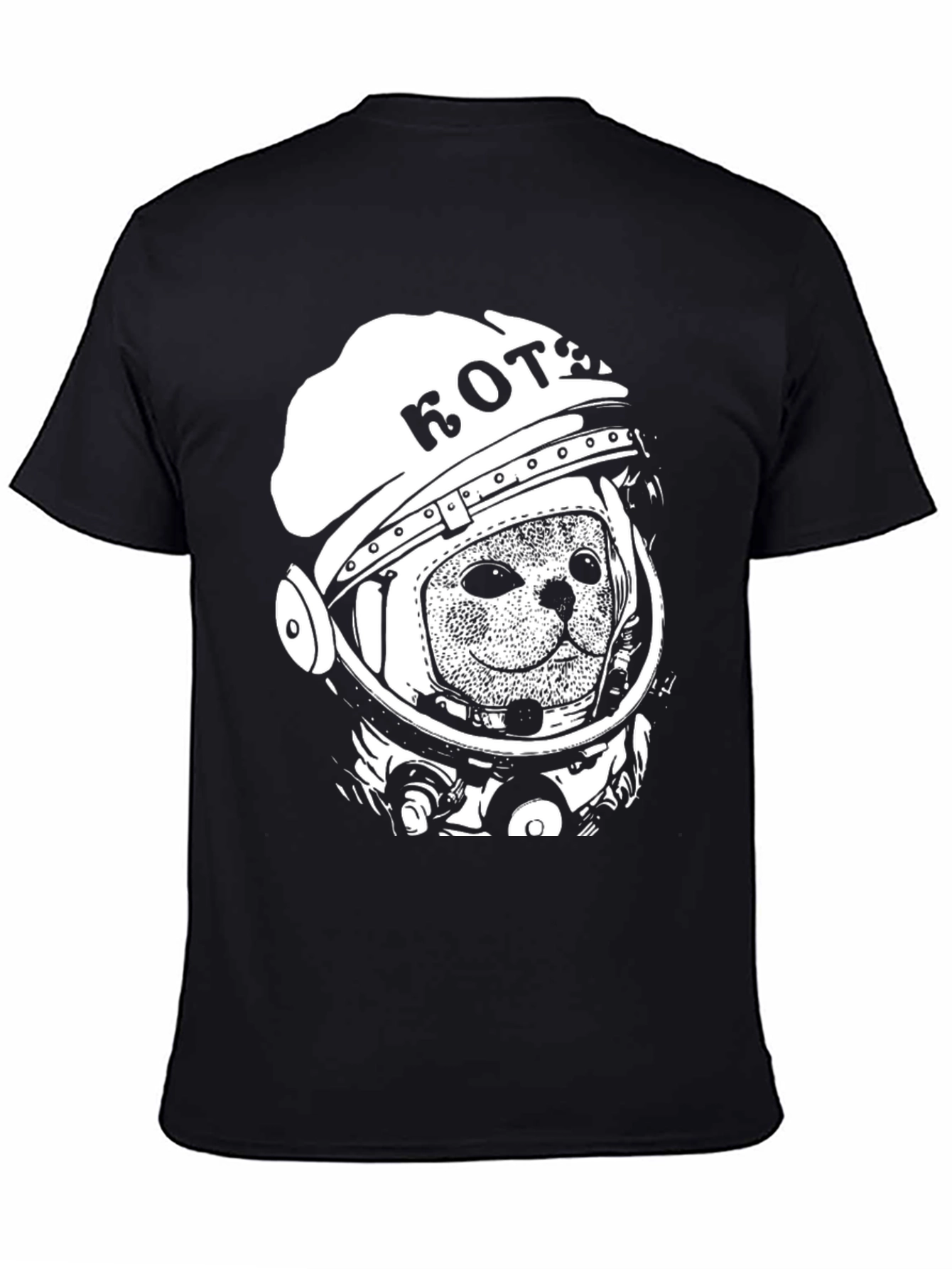 Cat Astronaut T-Shirt - Space Kitten Tee