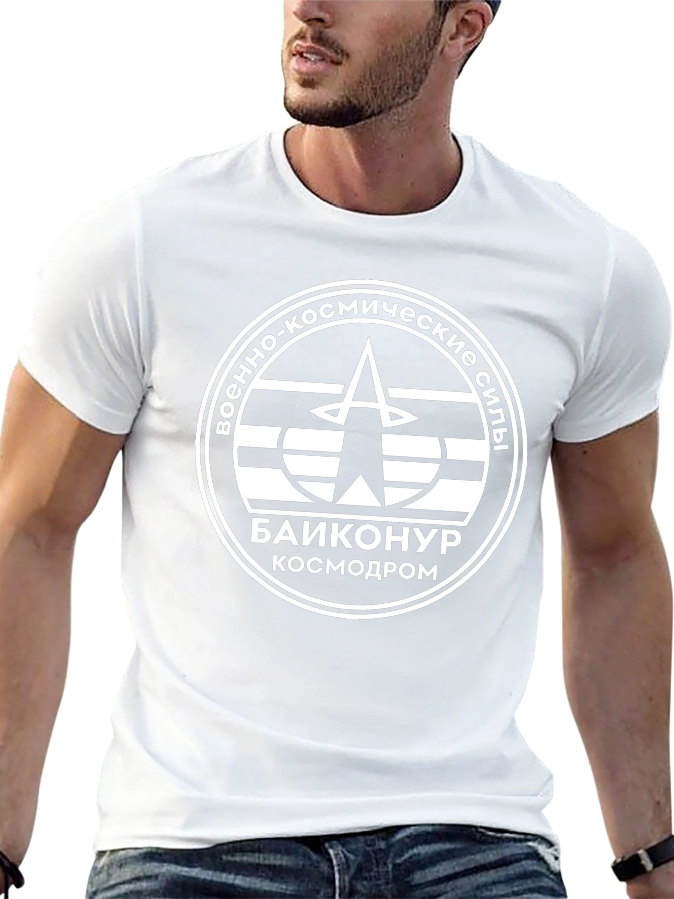 Baikonur Cosmodrome T-Shirt - Military Space Force Design