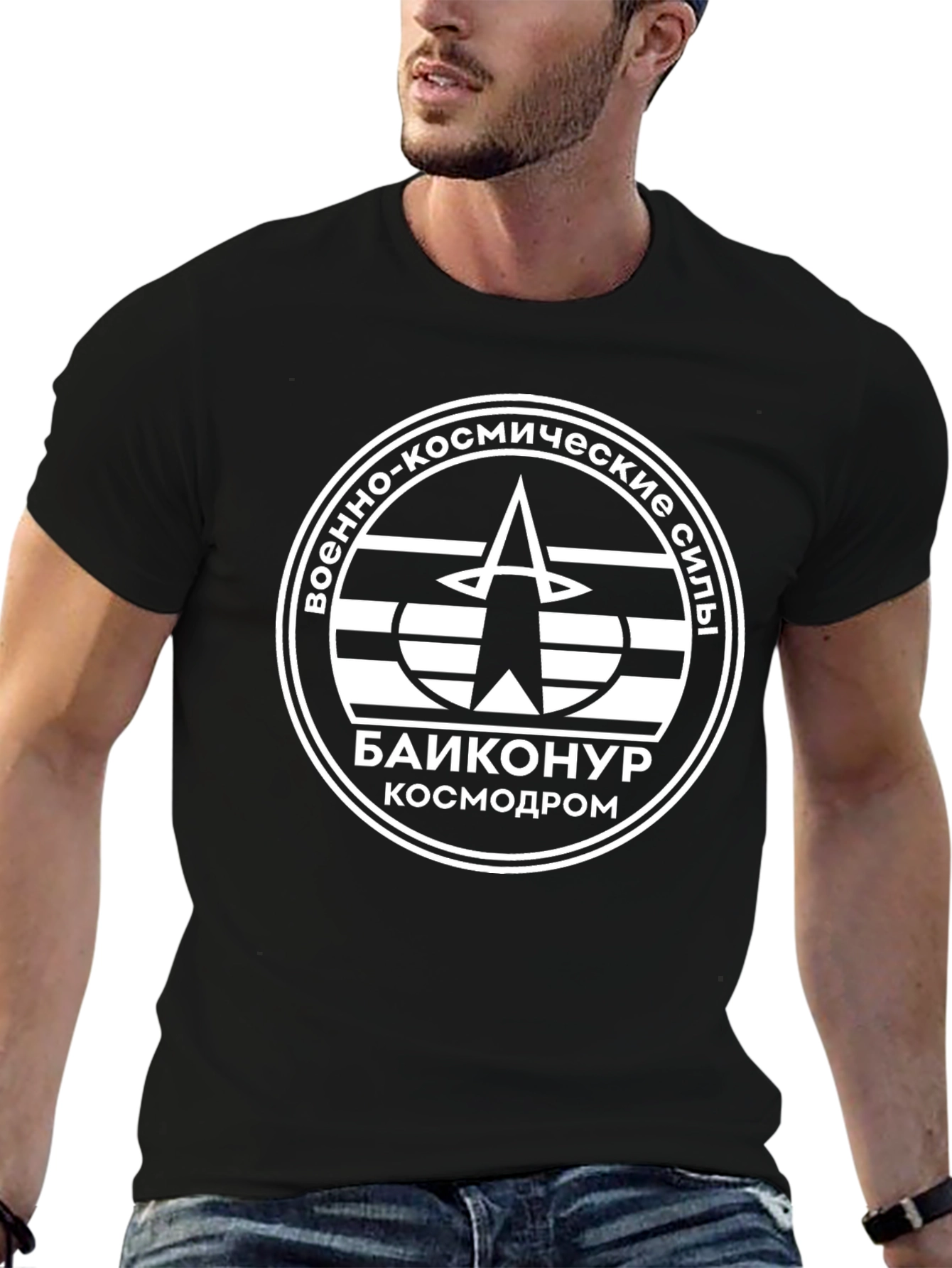 Baikonur Cosmodrome T-Shirt - Military Space Force Design