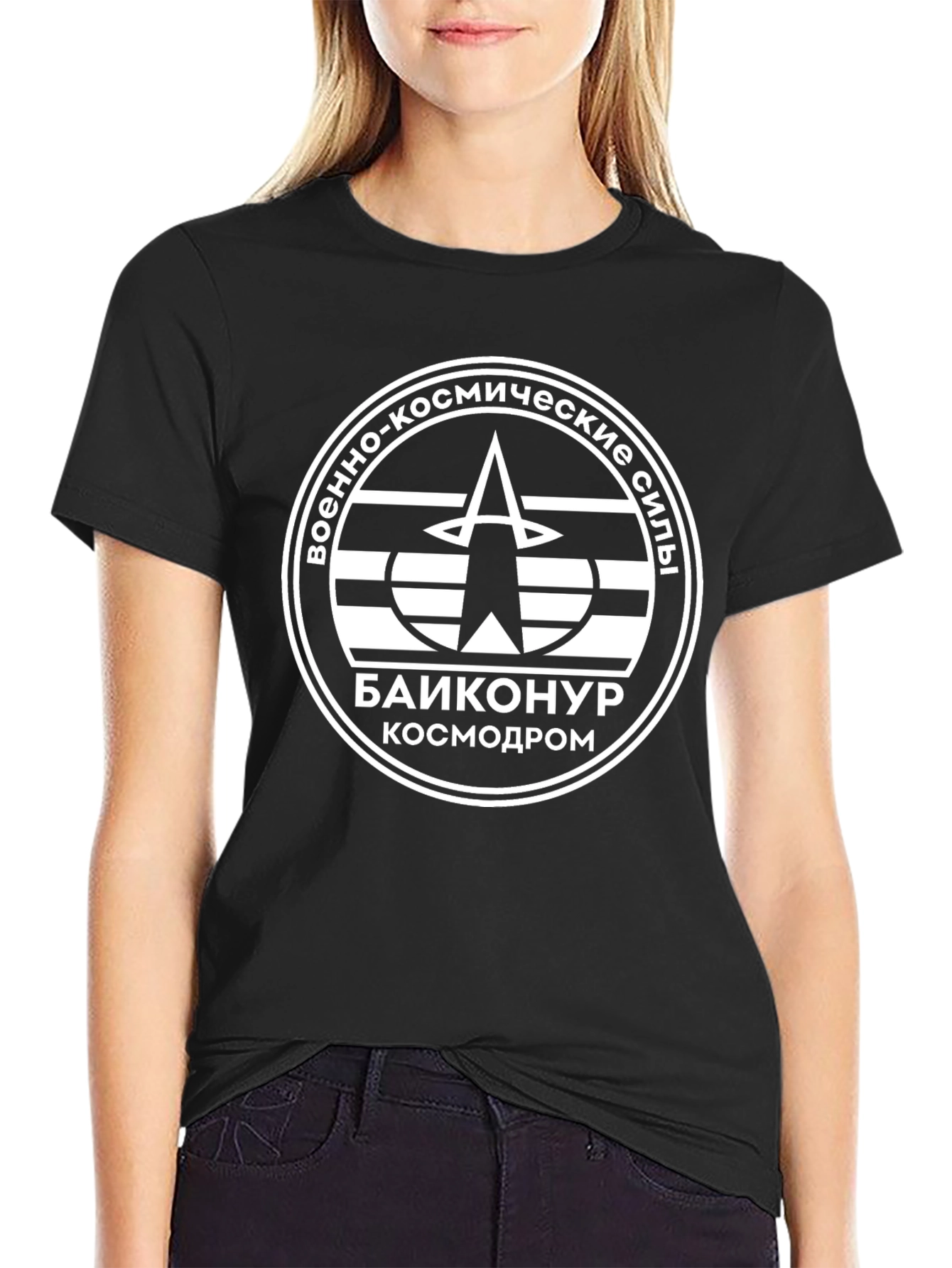 Baikonur Cosmodrome T-Shirt - Military Space Force Design