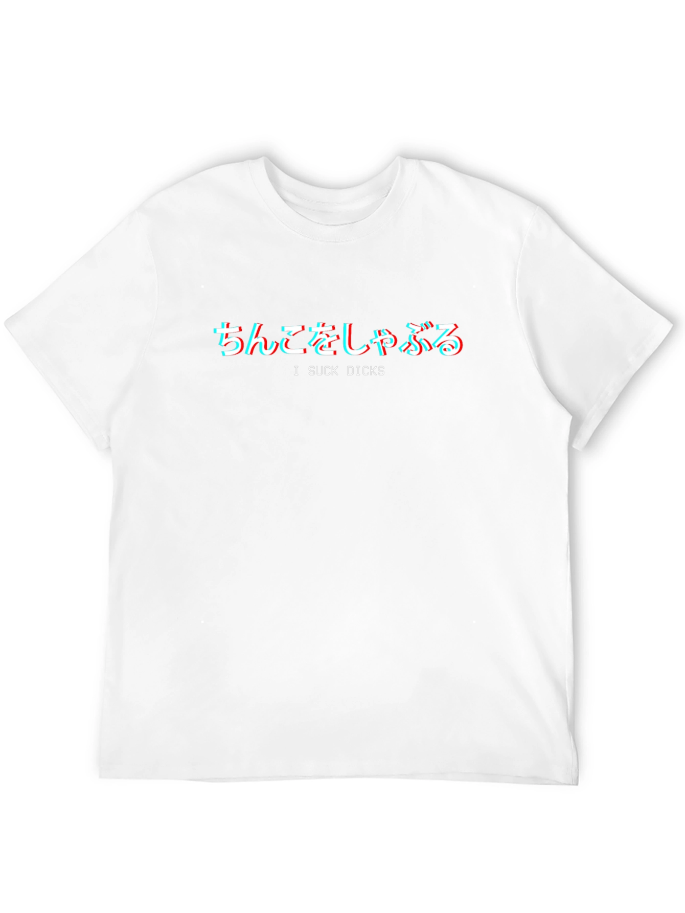Offensive Funny Slogan Black T-Shirt
