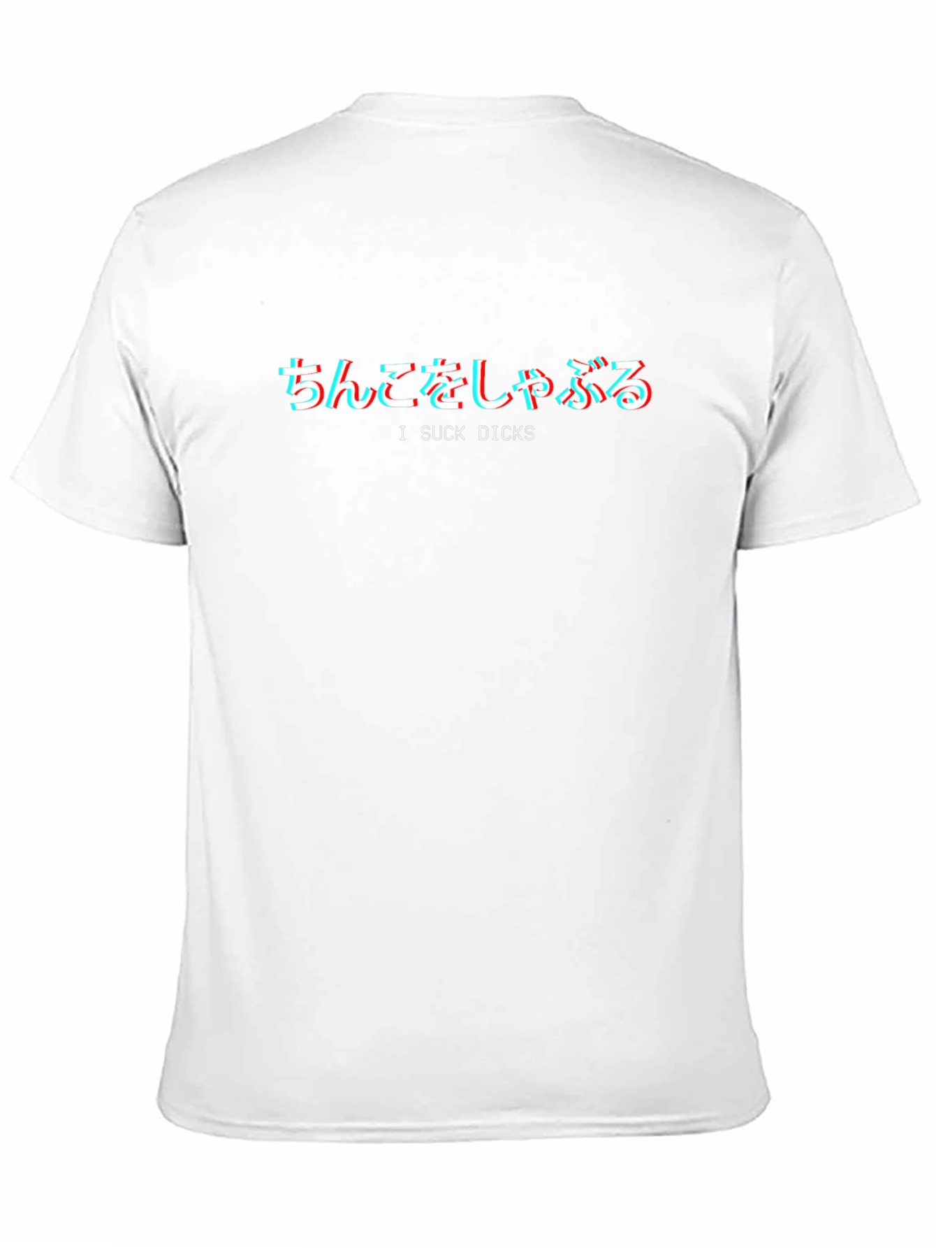 Offensive Funny Slogan Black T-Shirt