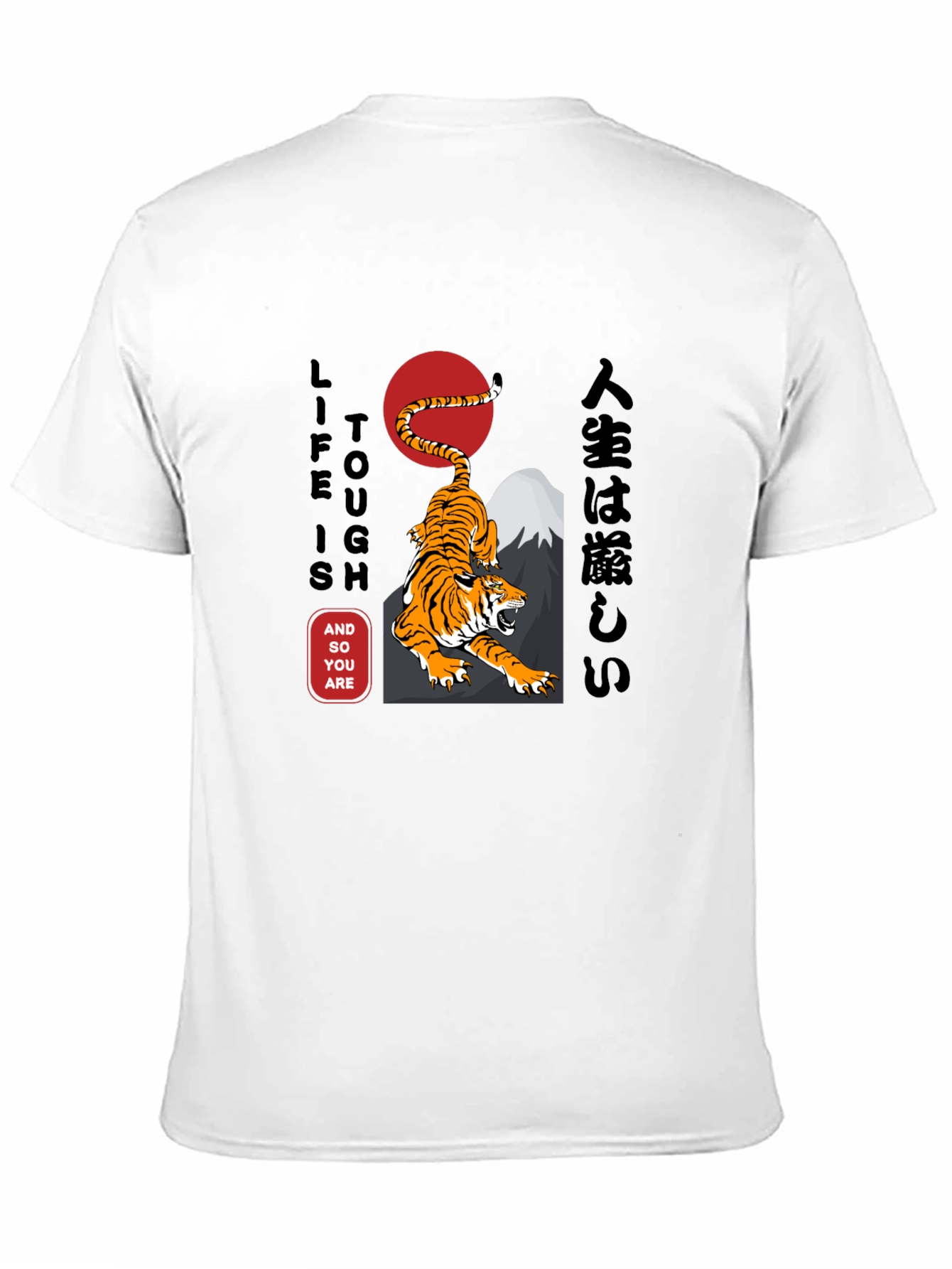 Tough Life Tiger Graphic Tee - Stylish Black Shirt