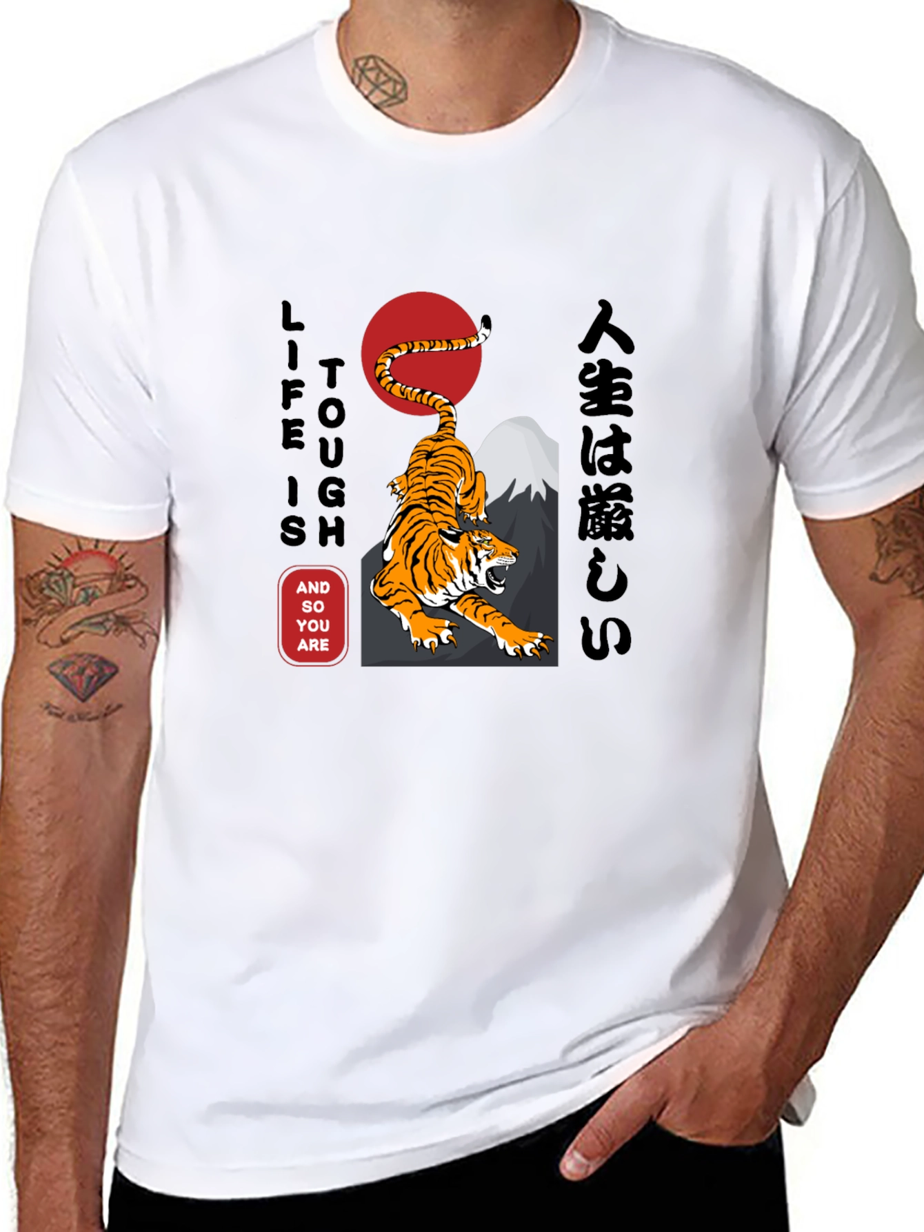 Tough Life Tiger Graphic Tee - Stylish Black Shirt