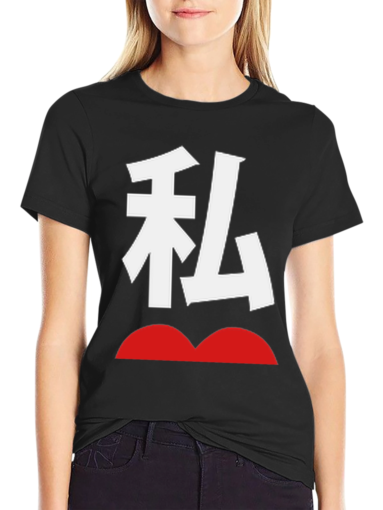 Japanese Symbol Graphic Tee - Cool Streetwear Style