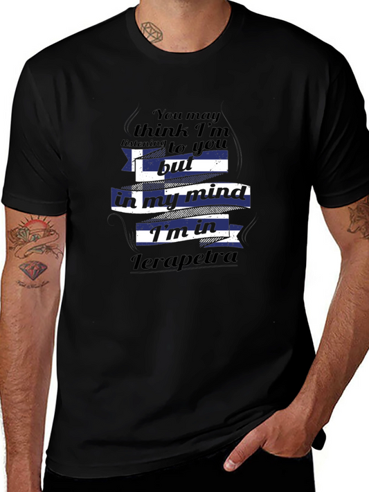 Ierapetra Mind T-Shirt - Black