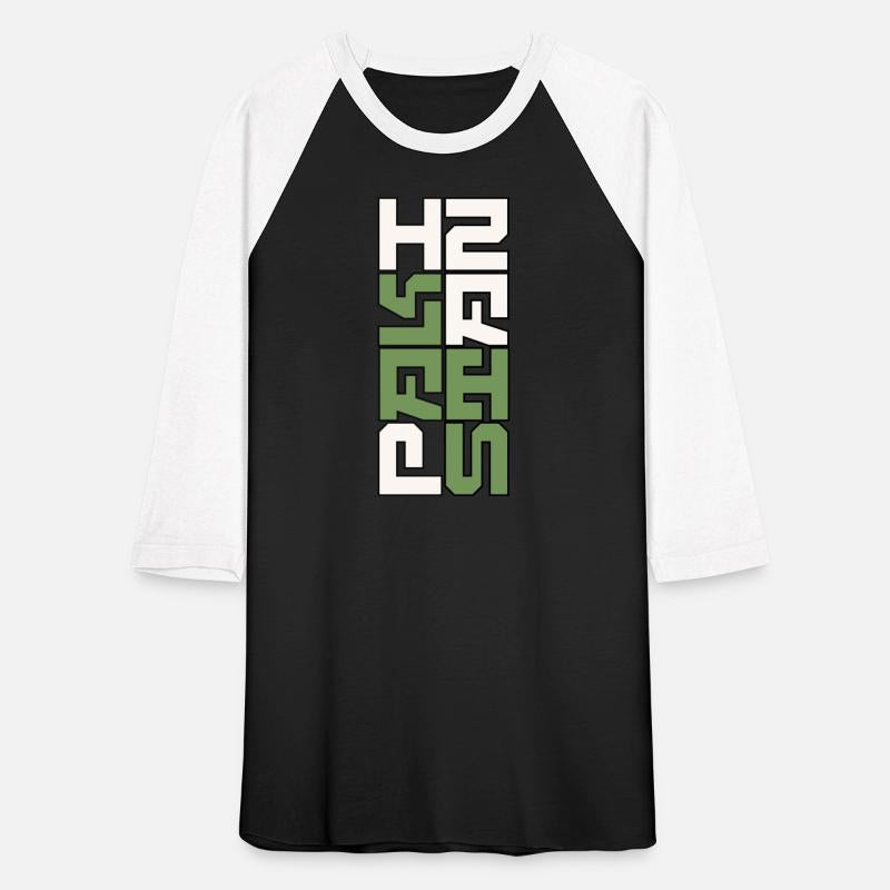 Pakistan Revolution T-shirt