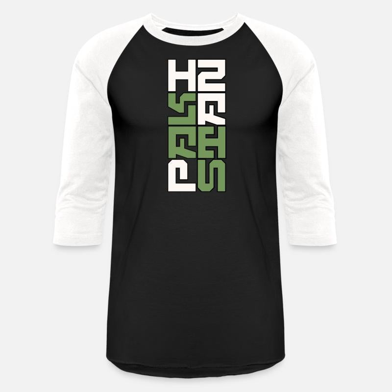 Pakistan Revolution T-shirt