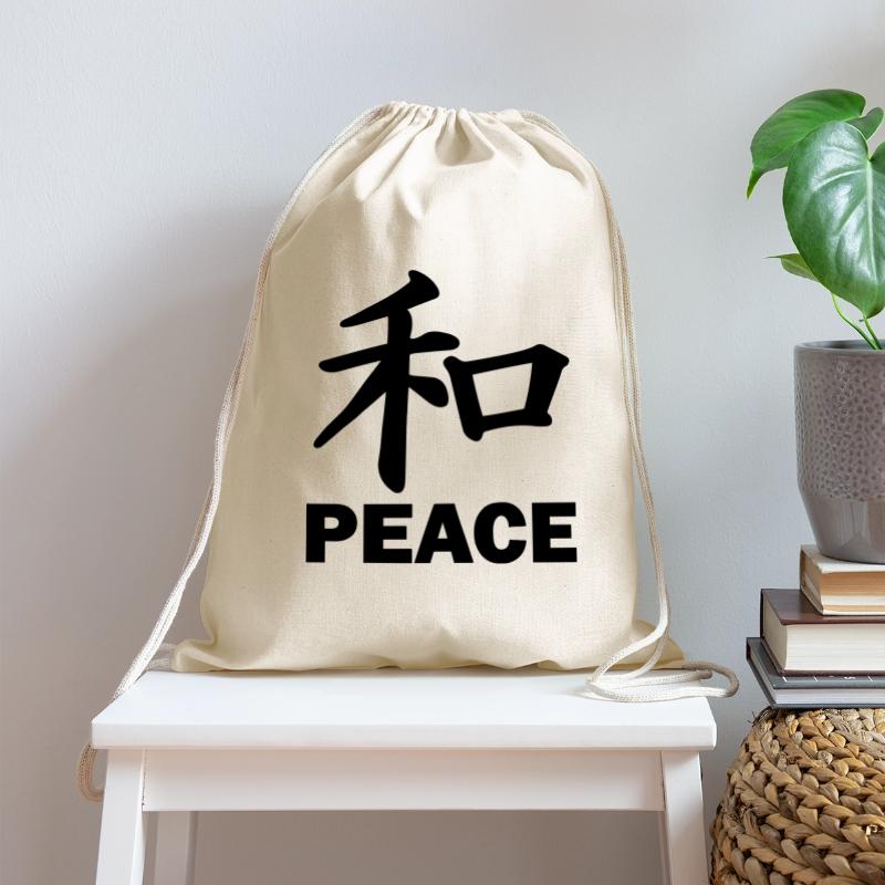 Peace of peace kanji japanese