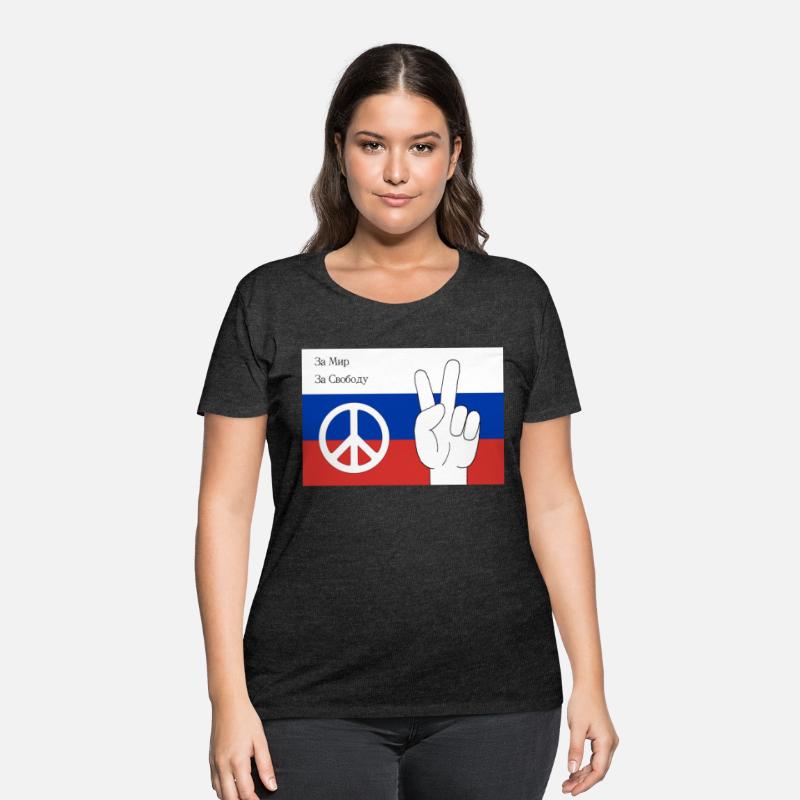 Russia, For Peace and Freedom!