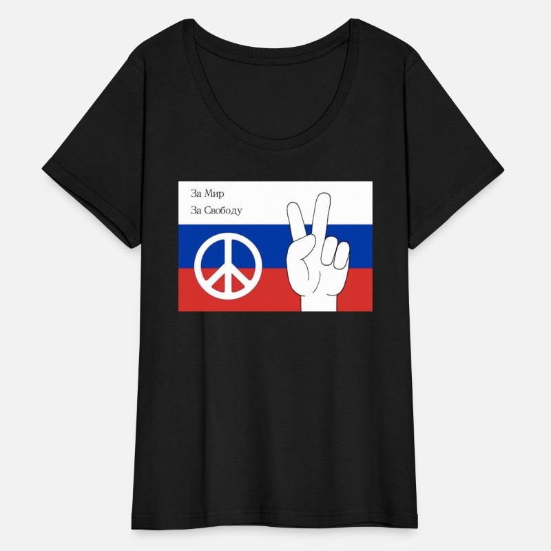 Russia, For Peace and Freedom!