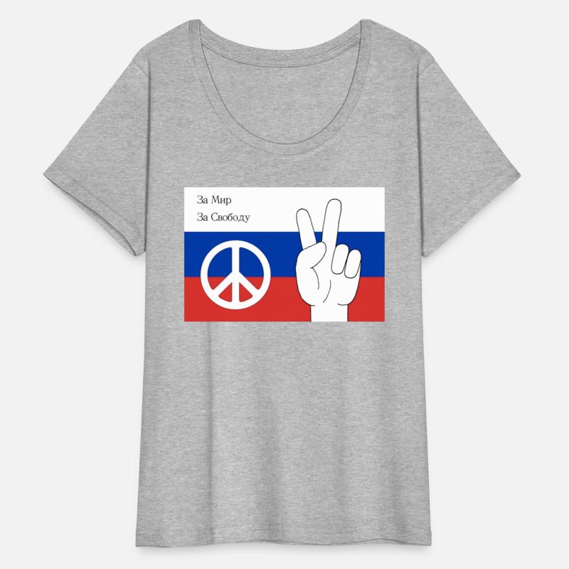 Russia, For Peace and Freedom!