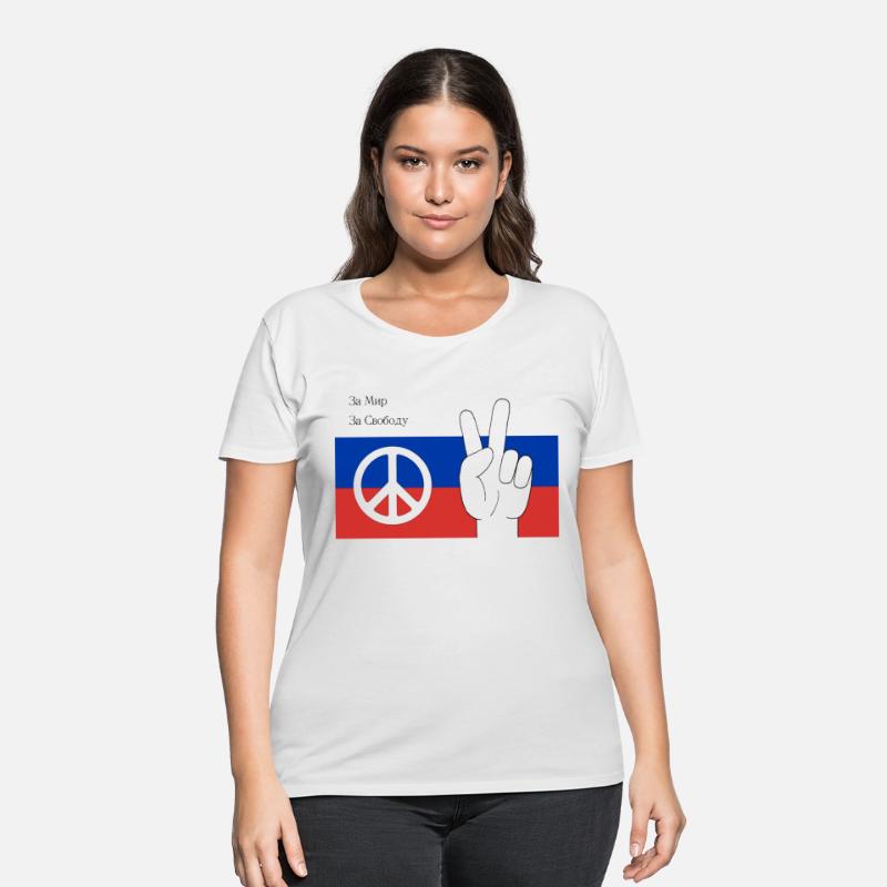 Russia, For Peace and Freedom!