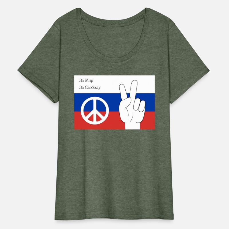 Russia, For Peace and Freedom!