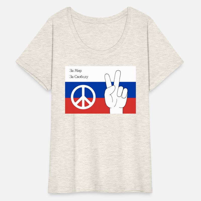 Russia, For Peace and Freedom!