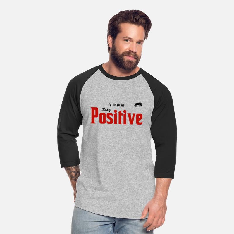 Stay Positive