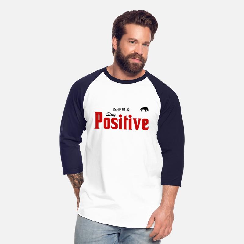 Stay Positive