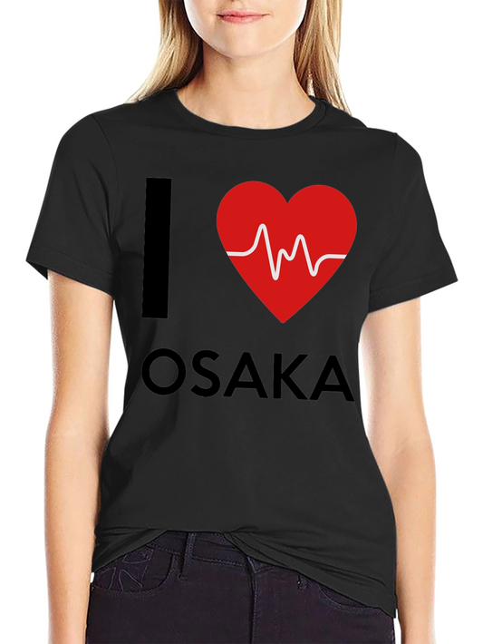 I Heart Osaka T-Shirt - City Love Graphic Tee