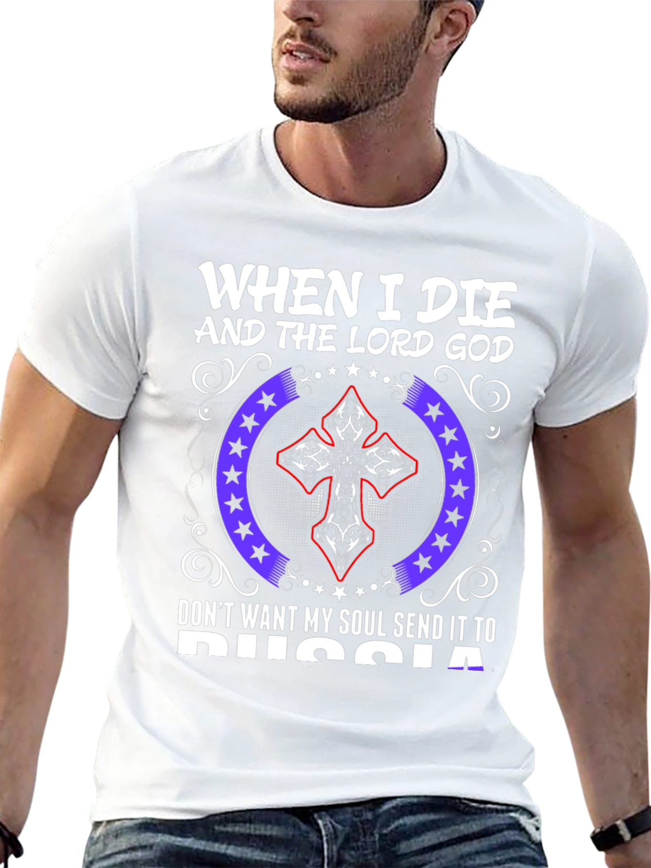 When I Die Send My Soul T-Shirt