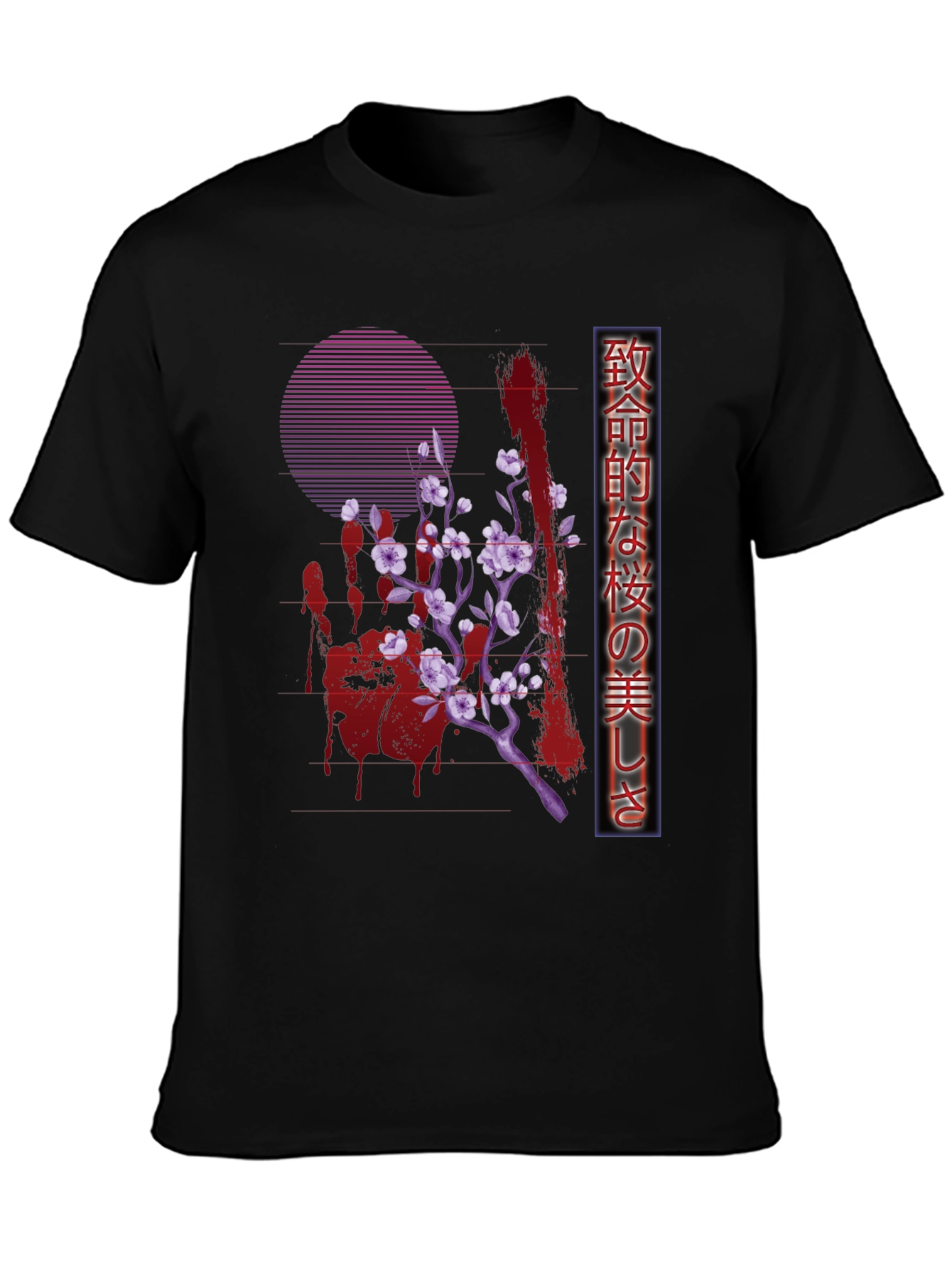 Aesthetic Cherry Blossom Graphic Tee