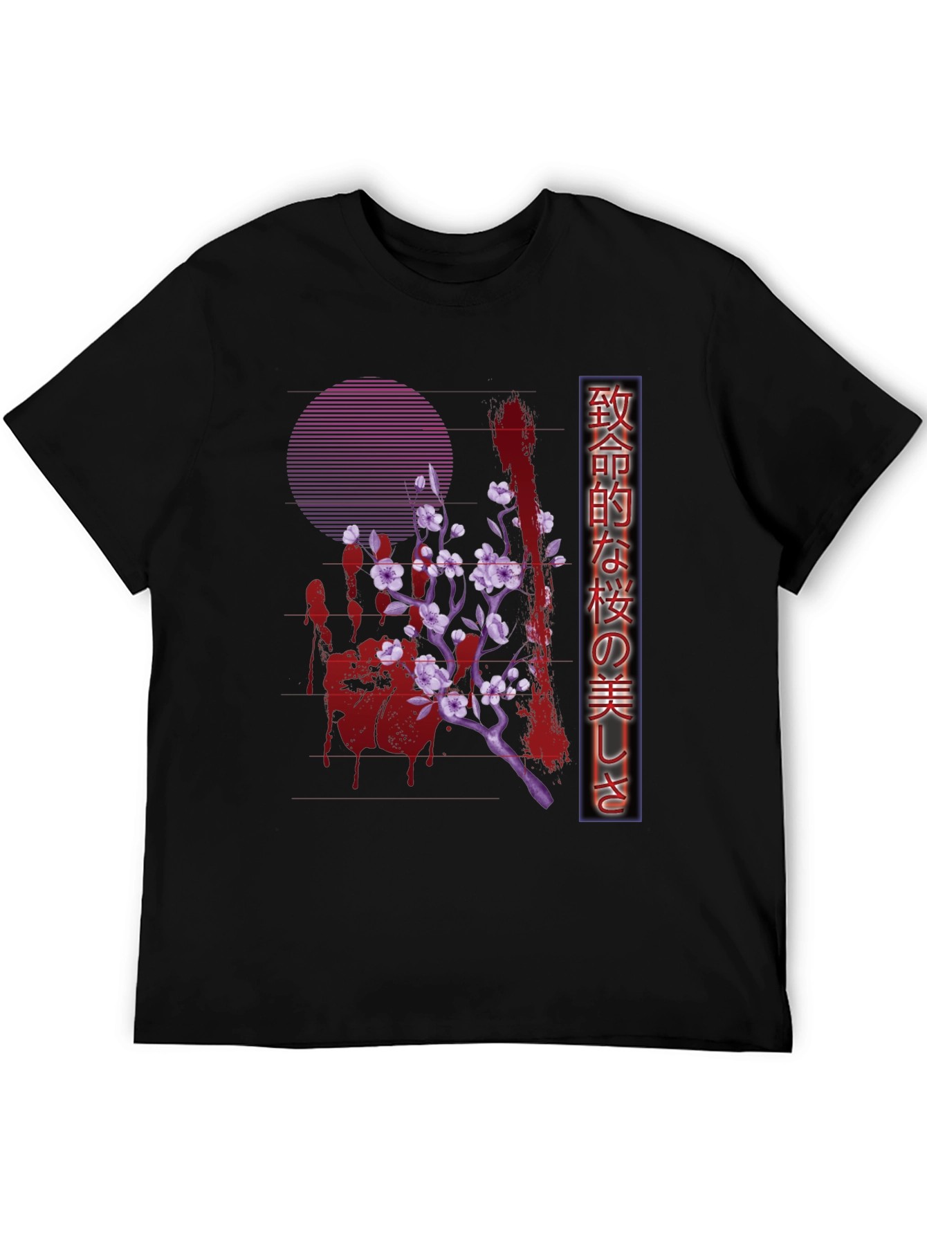 Aesthetic Cherry Blossom Graphic Tee