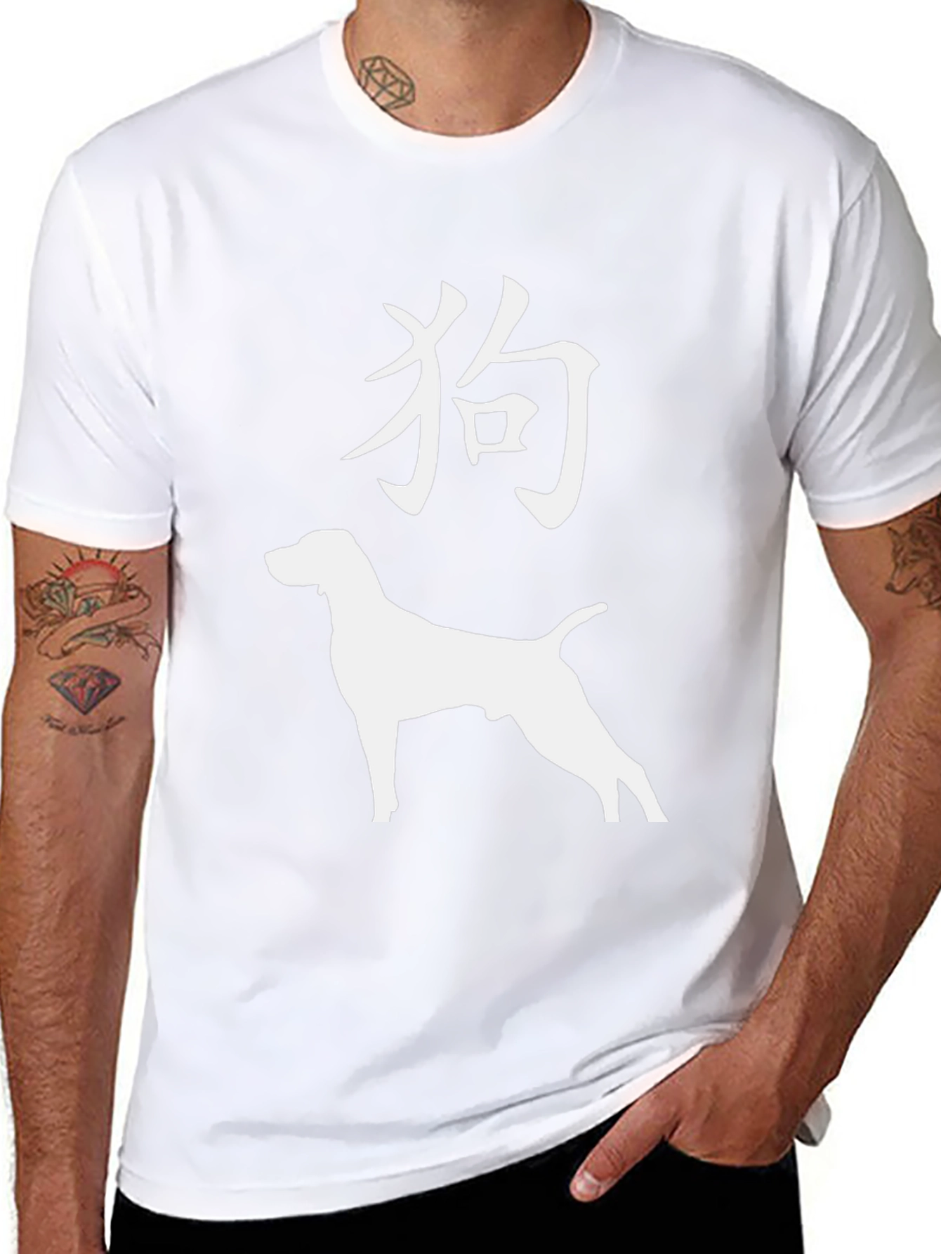 Dog Year Kanji T-Shirt - Black