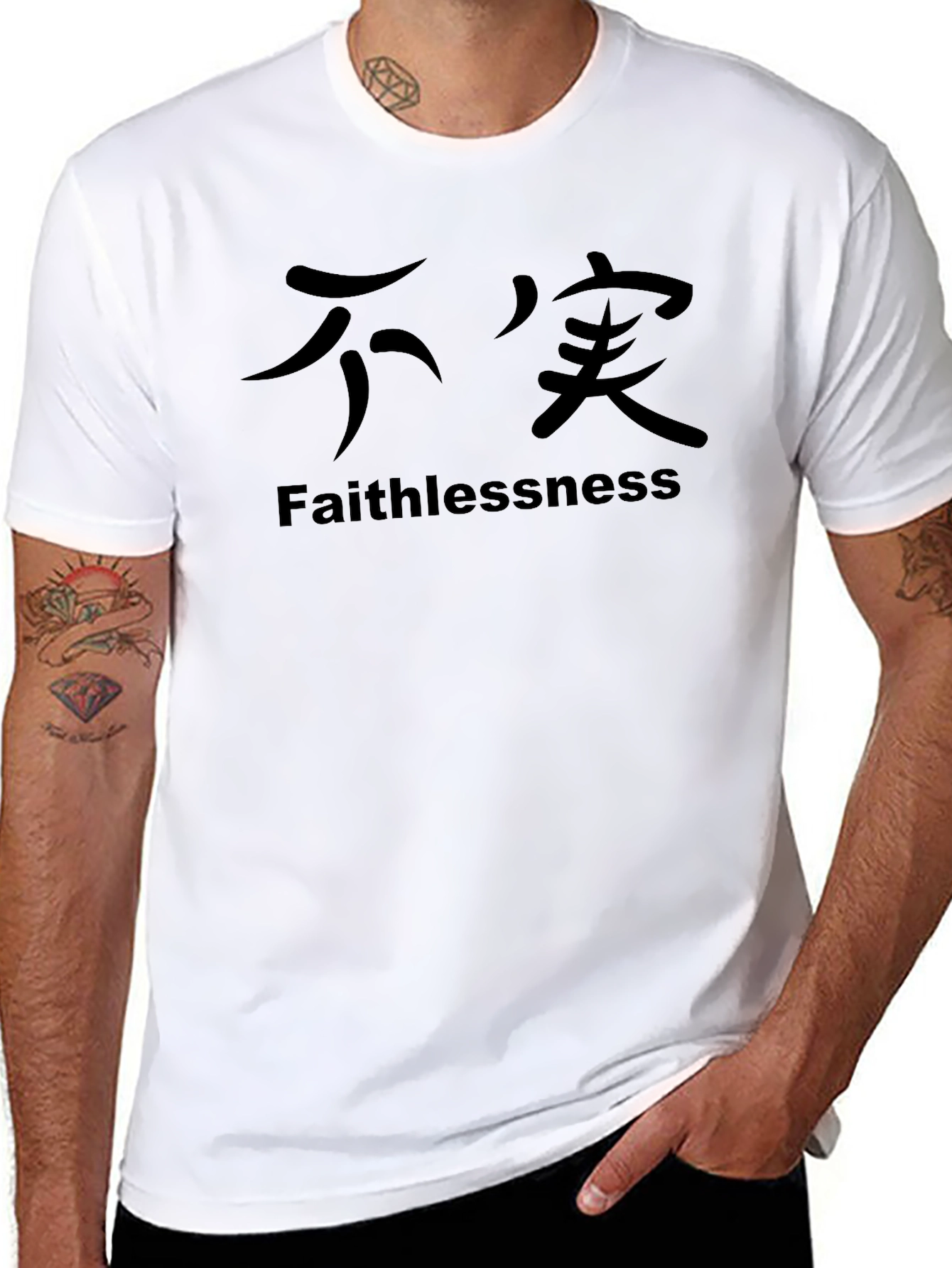 Faithlessness Graphic T-Shirt Black Tee