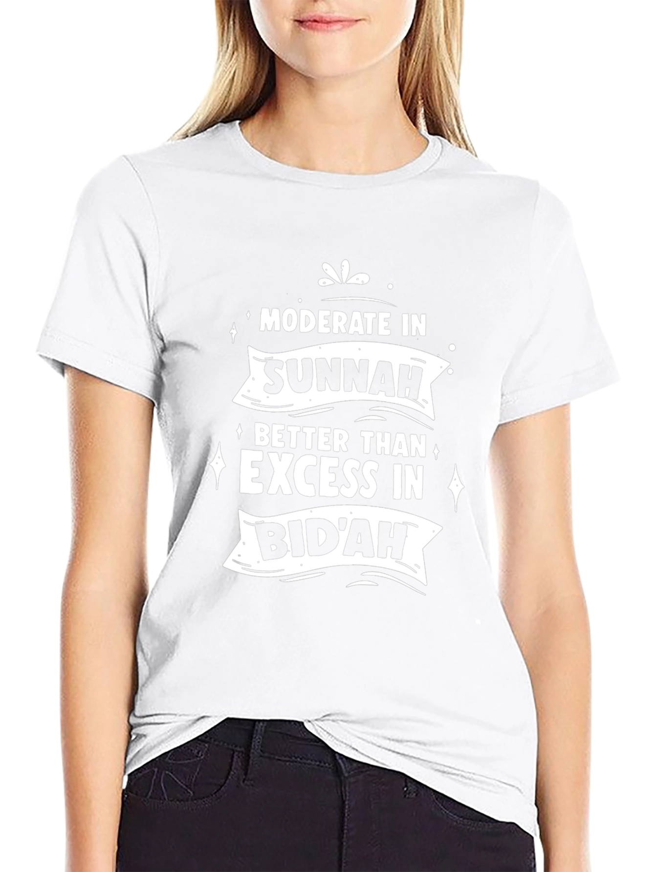 Moderate Sunnah Graphic T-Shirt