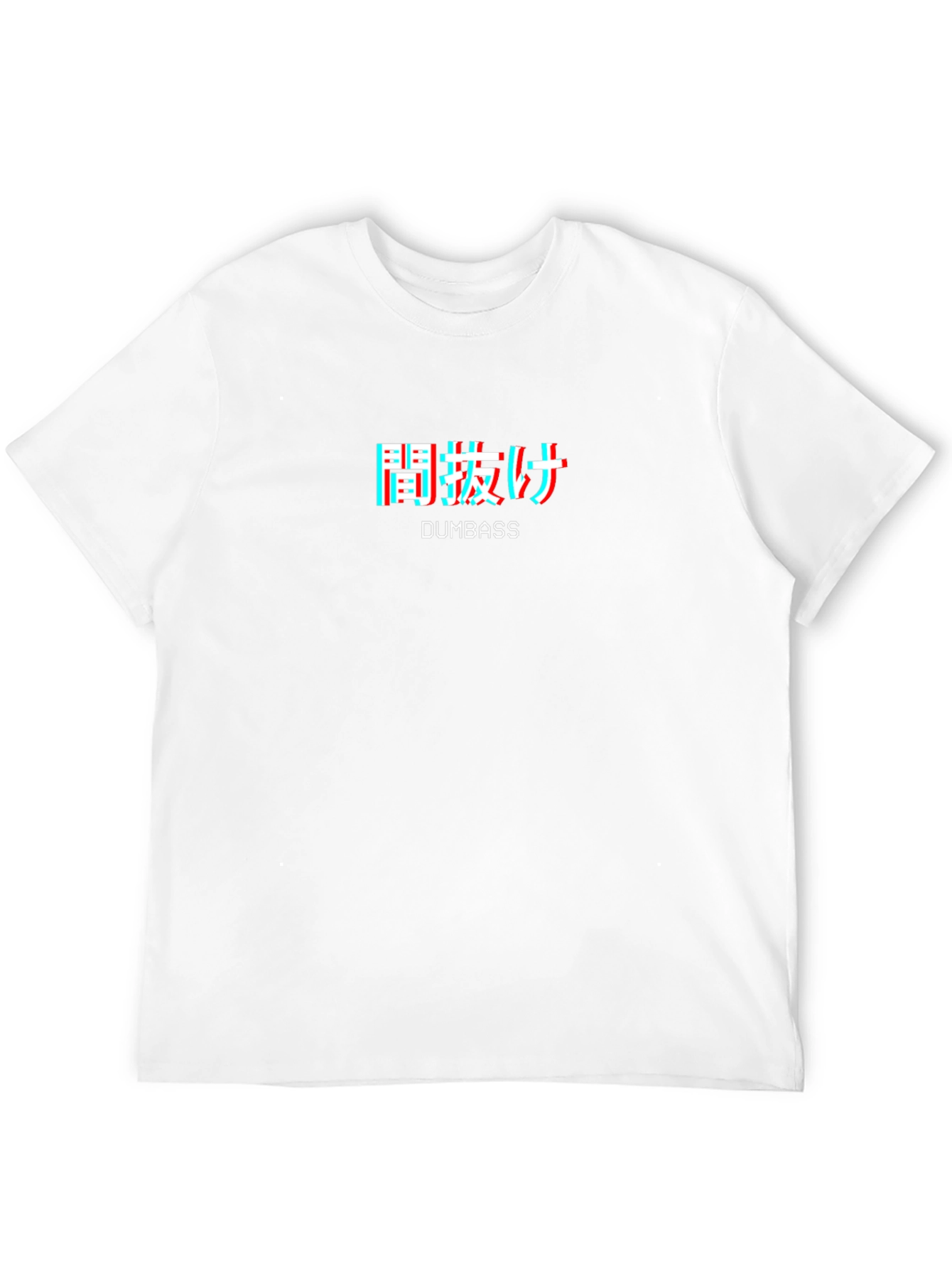 Dumbass Graphic Tee