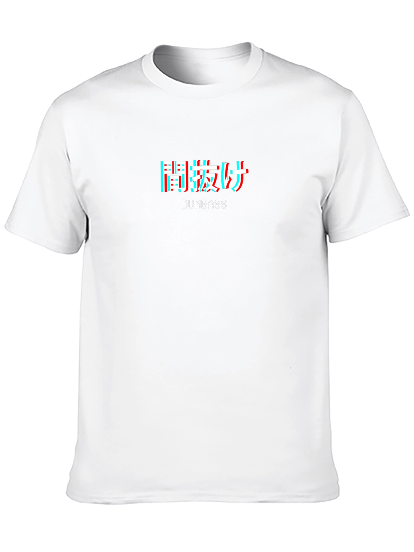 Dumbass Graphic Tee