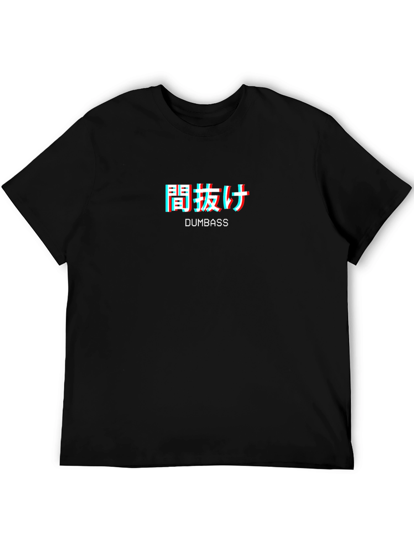 Dumbass Graphic Tee
