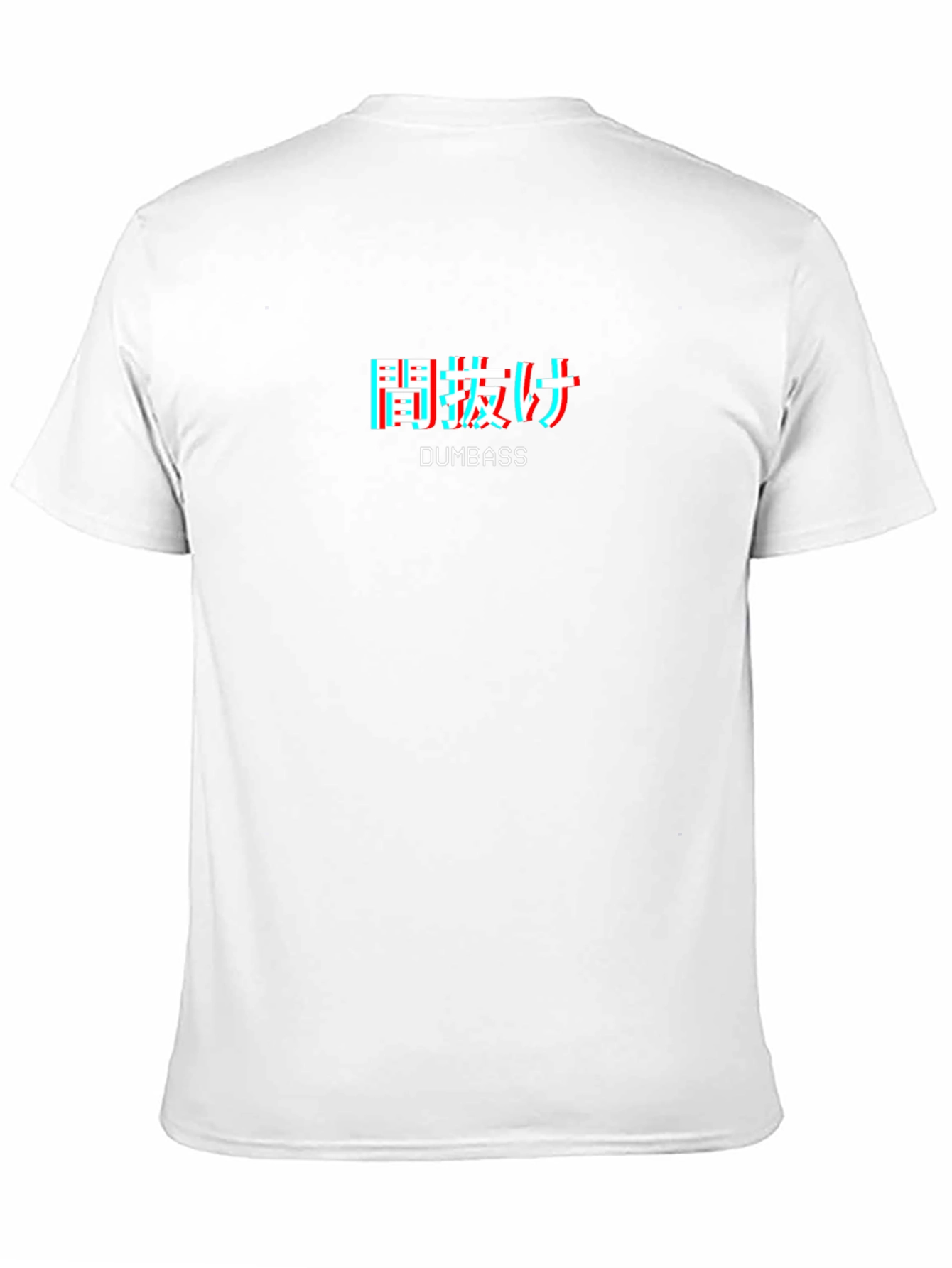 Dumbass Graphic Tee