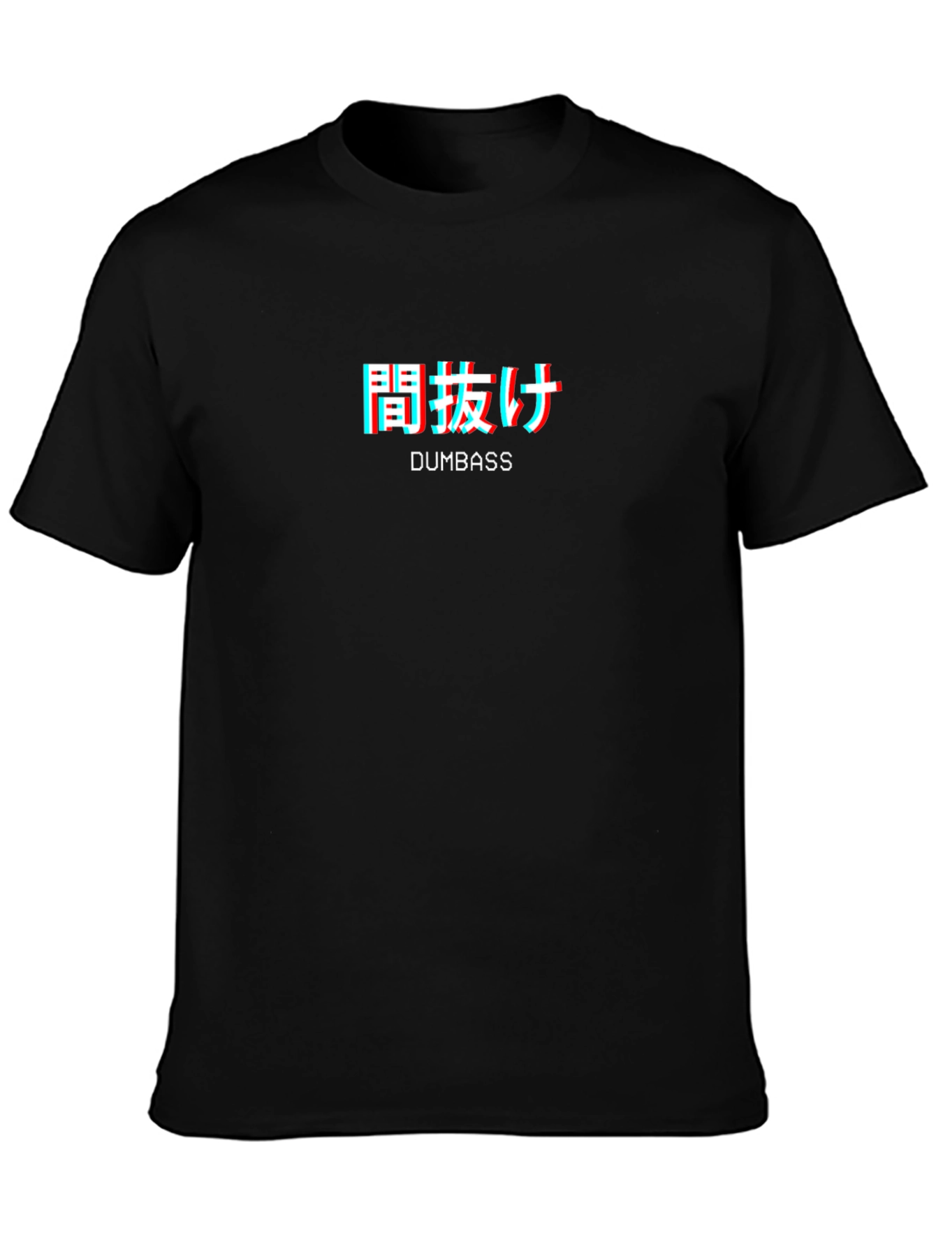 Dumbass Graphic Tee