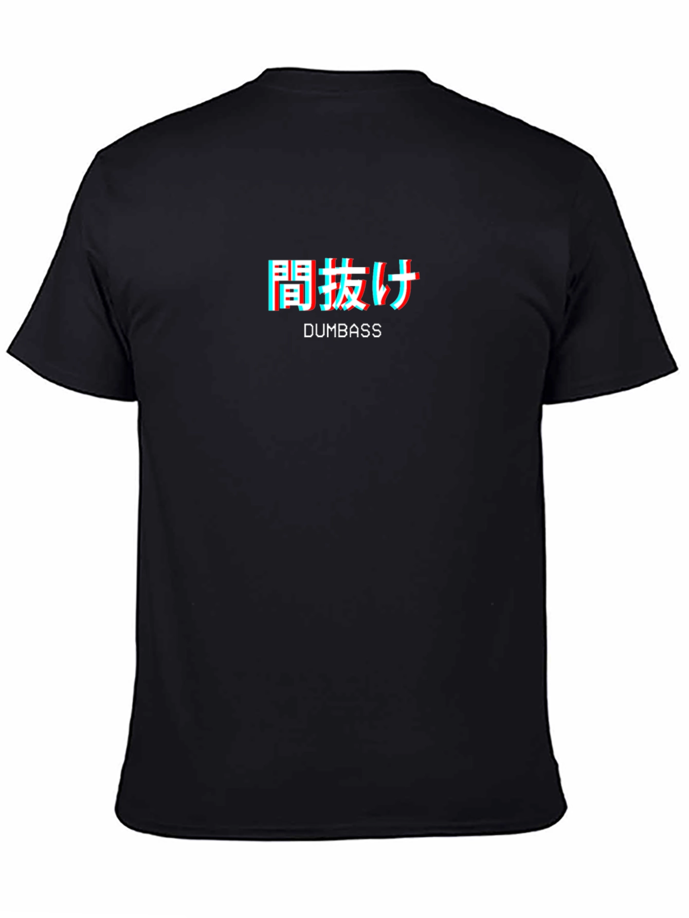 Dumbass Graphic Tee